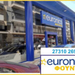 euronics ΦΟΥΝΤΑΣ