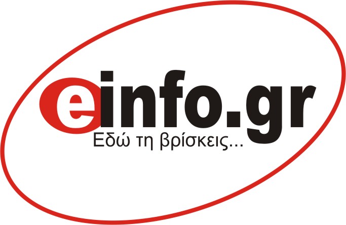 einfo.gr