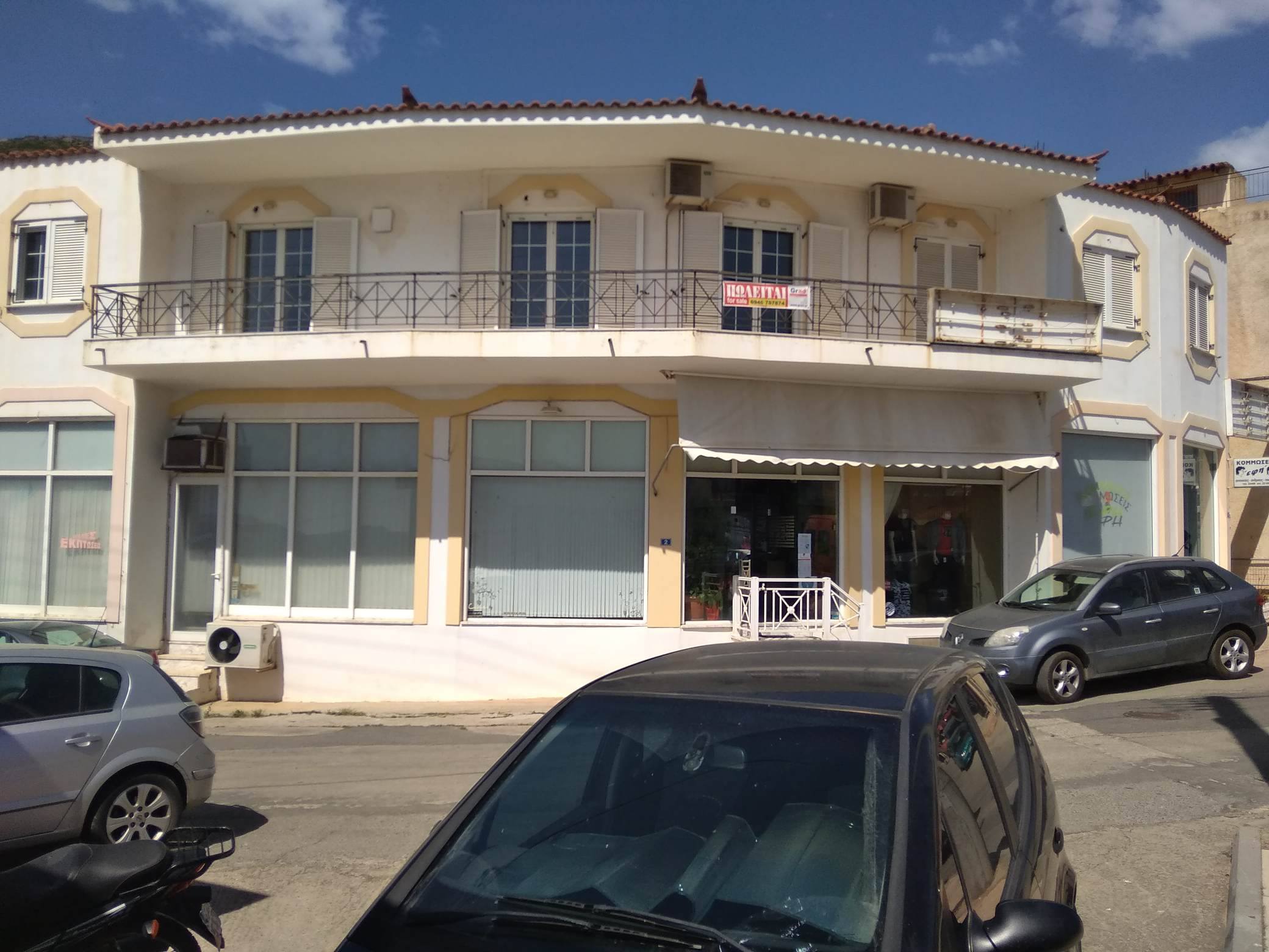 Επαγγελματικό κτήριο προς πώληση στους Μολάους