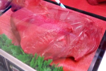 Σπάλα Μόσχου ΠΡΙΦΤΑΚΗΣ ΣΠΑΡΤΗ