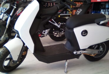 SUPER SOCO CUx ΛΥΜΠΕΡΌΠΟΥΛΟΣ 2731022153