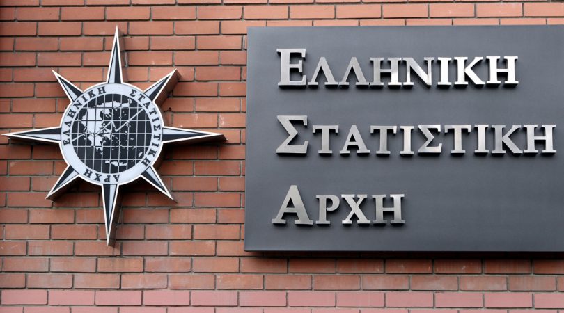 Τρέχουν οι αιτήσεις για 80.000 απογραφείς, πώς θα πληρωθούν