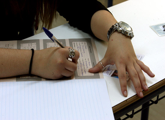 Γραμμές Παροχής Πληροφοριών για τις Πανελλαδικές Εξετάσεις και Ψυχολογικής Υποστήριξης υποψηφίων και οικογενειών