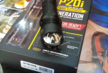 Φακός P20i Nitecore ΒΟΡΒΗΣ Σπάρτη