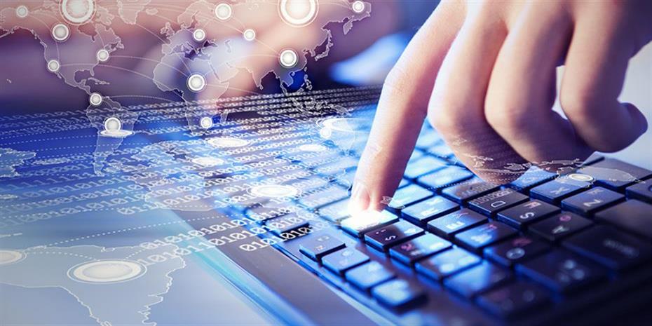 Ενιαίο Πιστοποιητικό Δικαστικής Φερεγγυότητας μέσω του gov.gr και των ΚΕΠ για όλα τα Πρωτοδικεία της χώρας