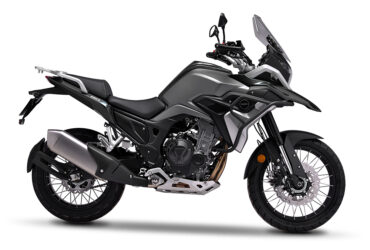 Daytona Maverick 500 – MOTOPLACE ΣΠΑΡΤΗ