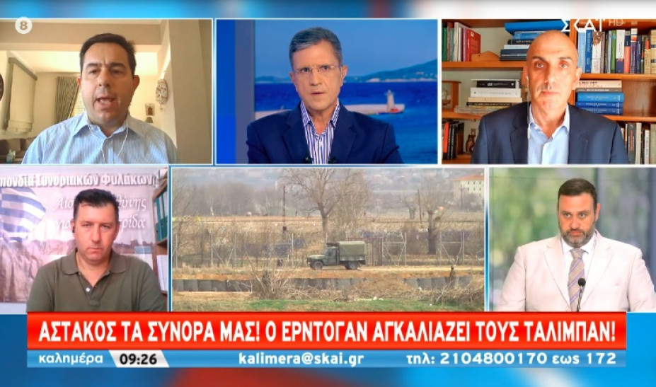 Έκτακτες προσλήψεις συνοριοφυλάκων και λιμενικών
