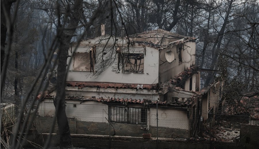 ΣΧΕΤΙΚΑ ΜΕ ΤΙΣ ΑΠΑΛΛΑΓΕΣ από τον Ενιαίο Φόρο Ιδιοκτησίας Ακινήτων (ΕΝΦΙΑ) για τα ακίνητα που υπέστησαν ζημιές από τις πυρκαγιές