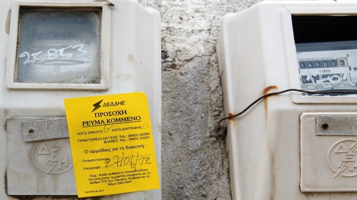 15902 για επανασύνδεση του ρεύματος σε ευάλωτα νοικοκυριά