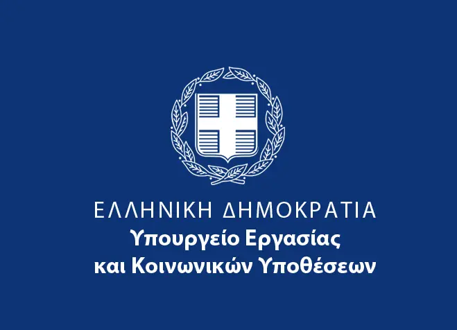 Υποβολή δηλώσεων για το «ΣΥΝ-ΕΡΓΑΣΙΑ» για το μήνα Απρίλιο