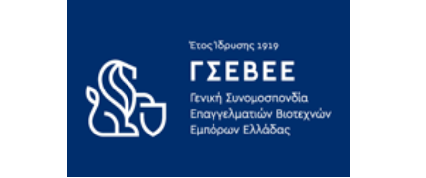 Δωρεάν Ψηφιακά Μαθήματα ΚΕΚ ΓΣΒΕΕ
