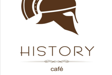 ΝΕΟ ΜΕΝΟΥ HISTORY CAFE & ΨΗΣΤΑΡΙΑ ΛΕΩΝΙΔΑΣ