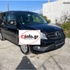 Πωλείται Mercedes-Benz Citan 2014