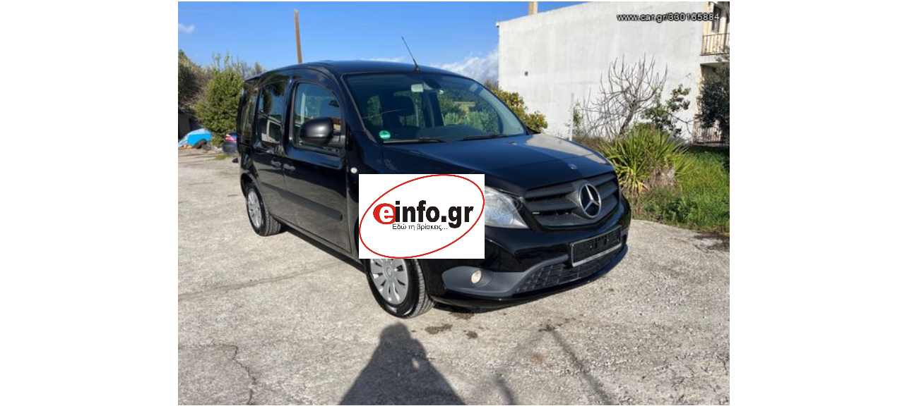 Πωλείται Mercedes-Benz Citan 2014