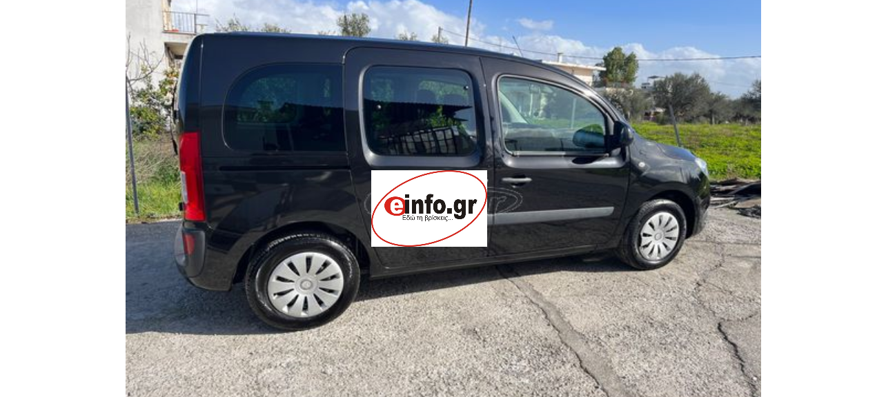 Πωλείται Mercedes-Benz Citan 2014