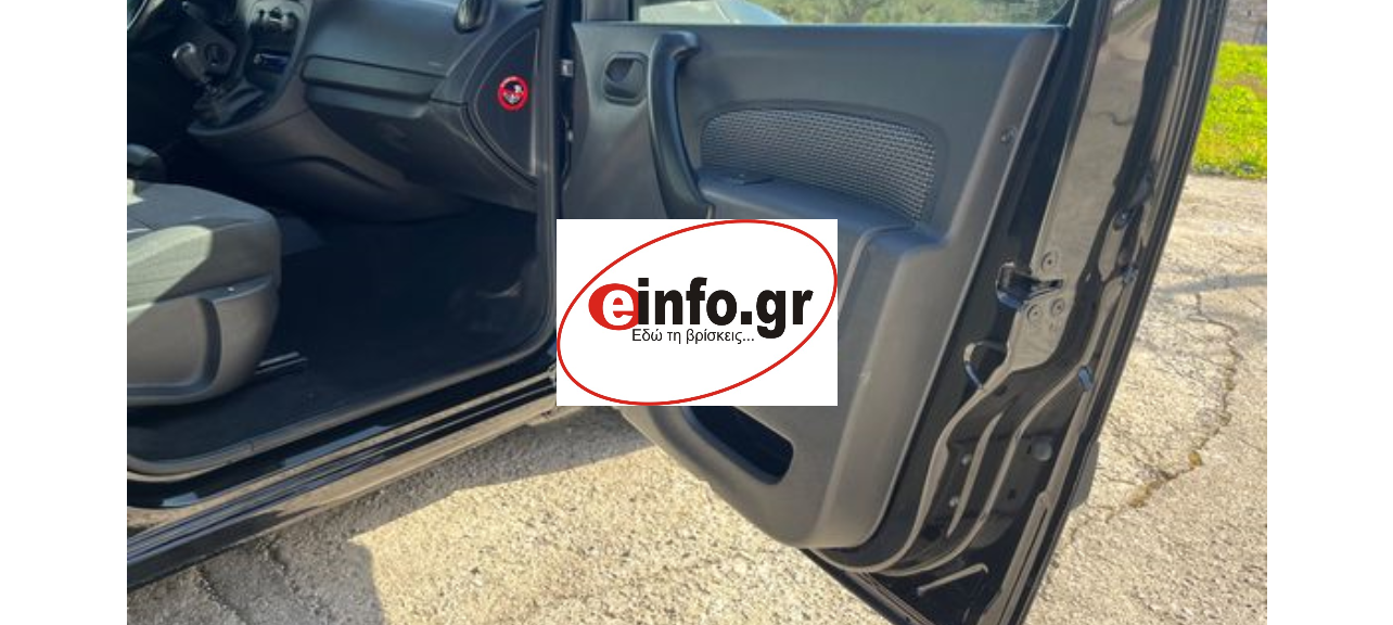 Πωλείται Mercedes-Benz Citan 2014