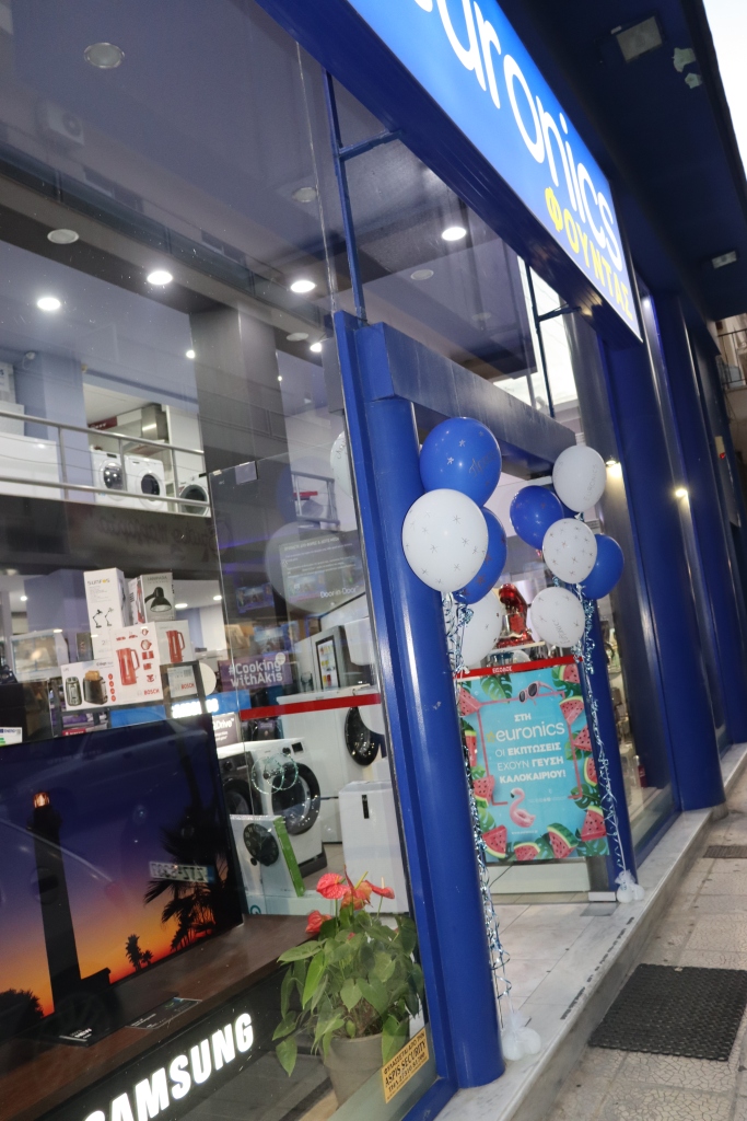 ΕΩΣ 50% – ΛΕΥΚΗ ΝΥΧΤΑ ΣΤΟ ΚΑΤΑΣΤΗΜΑ ΦΟΥΝΤΑΣ EURONICS – ΣΠΑΡΤΗ