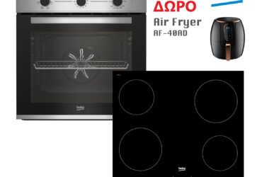 ΦΟΥΝΤΑΣ BEKO BBIE 12100 XC+HIC 64400 E Σετ Φούρνος Εστία MONO 399€ και ΔΩΡΟ Airfryer.