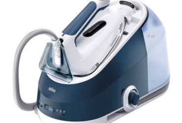 BRAUN IS5245 Μπλε Σύστημα Σιδερώματος