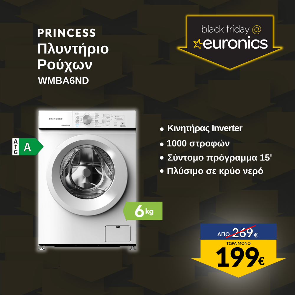 PRINCESS WMBA6ND Πλυντήριο Ρούχων