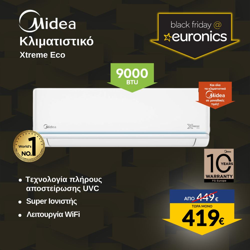 MIDEA AG2Eco-09NXD0-I/09N8D0-O Xtreme Eco Inverter Black Friday