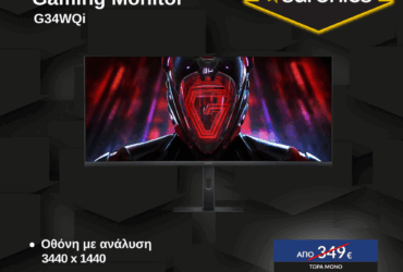 ΧΙΑΟΜΙ G34WQi 34" Curved Gaming Monitor