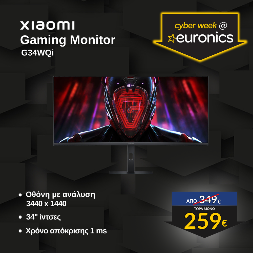 ΧΙΑΟΜΙ G34WQi 34" Curved Gaming Monitor