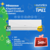 Κλιματιστικό HISENSE KF35MR0BG/AS35MR0BW Expert Comfort Inverter