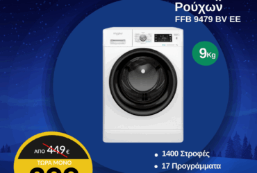 WHIRLPOOL FFB 9479 BV EE Πλυντήριο Ρούχων