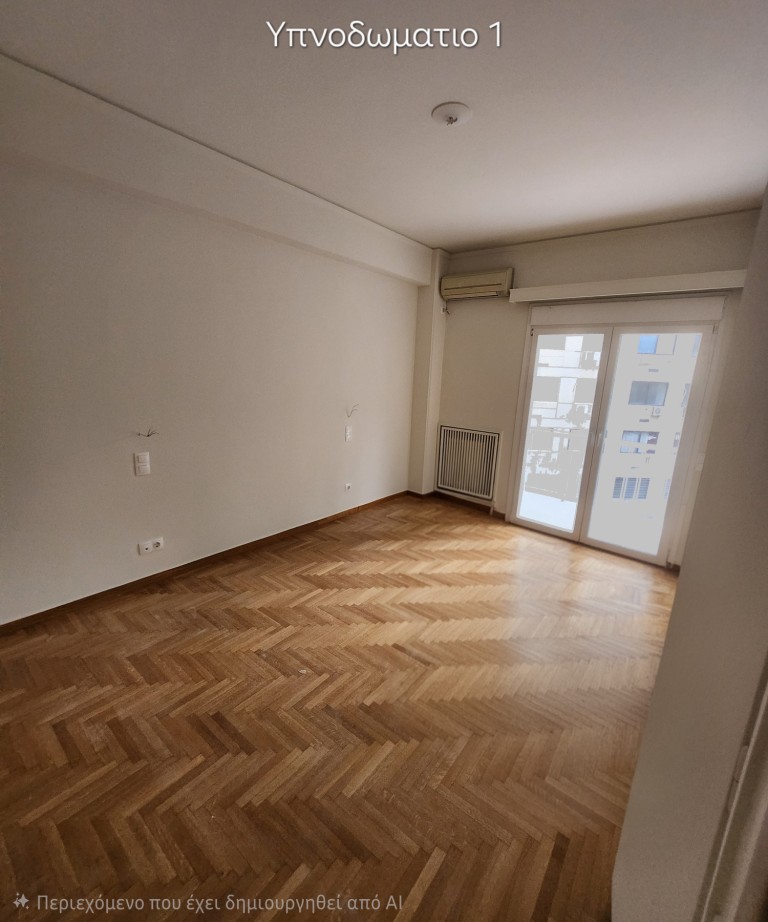 Αθήνα, ενοικιάζεται διαμέρισμα 156 τ.μ