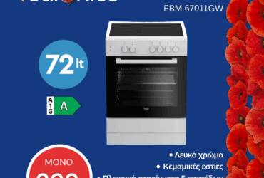 BEKO FBM 67011 GW Κουζίνα Ελεύθερη