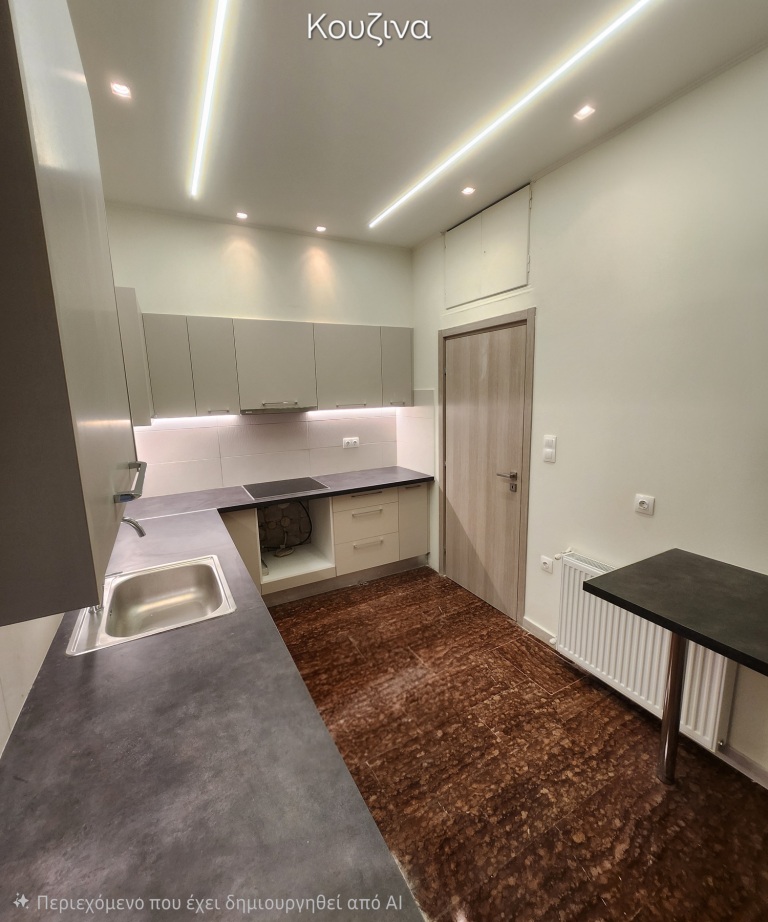 Αθήνα, ενοικιάζεται διαμέρισμα 156 τ.μ