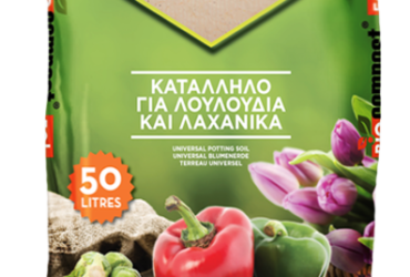 BIOCOMPOST – ΒΟΥΝΑΣΗ ΚΩΝΣΤΑΝΤΙΝΑ ΓΕΩΠΟΝΟΣ ΣΠΑΡΤΗ