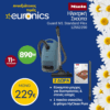 MIELE Guard M1 Flex Μπλε Ηλεκτρική Σκούπα + Δώρο