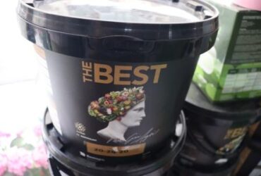 ΥΔΑΤΟΔΙΑΛΥΤΟ ΛΙΠΑΣΜΑ THE BEST 20-20-20