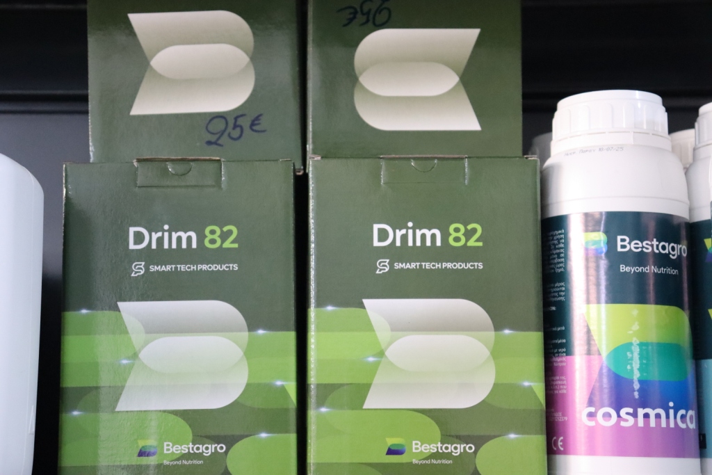 Drim 82 (Ελεύθερα Αμινοξέα 82%) 1kg για όλες τις καλλιέργειες