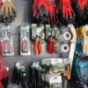 Αγροτικός Εξοπλισμός Εργαλεία  – ΒΟΥΝΑΣΗ ΚΩΝΣΤΑΝΤΙΝΑ ΓΕΩΠΟΝΟΣ ΣΠΑΡΤΗ