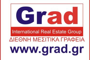 Grad Διεθνή Μεσιτικά Γραφεία Αθήνα, Σπάρτη