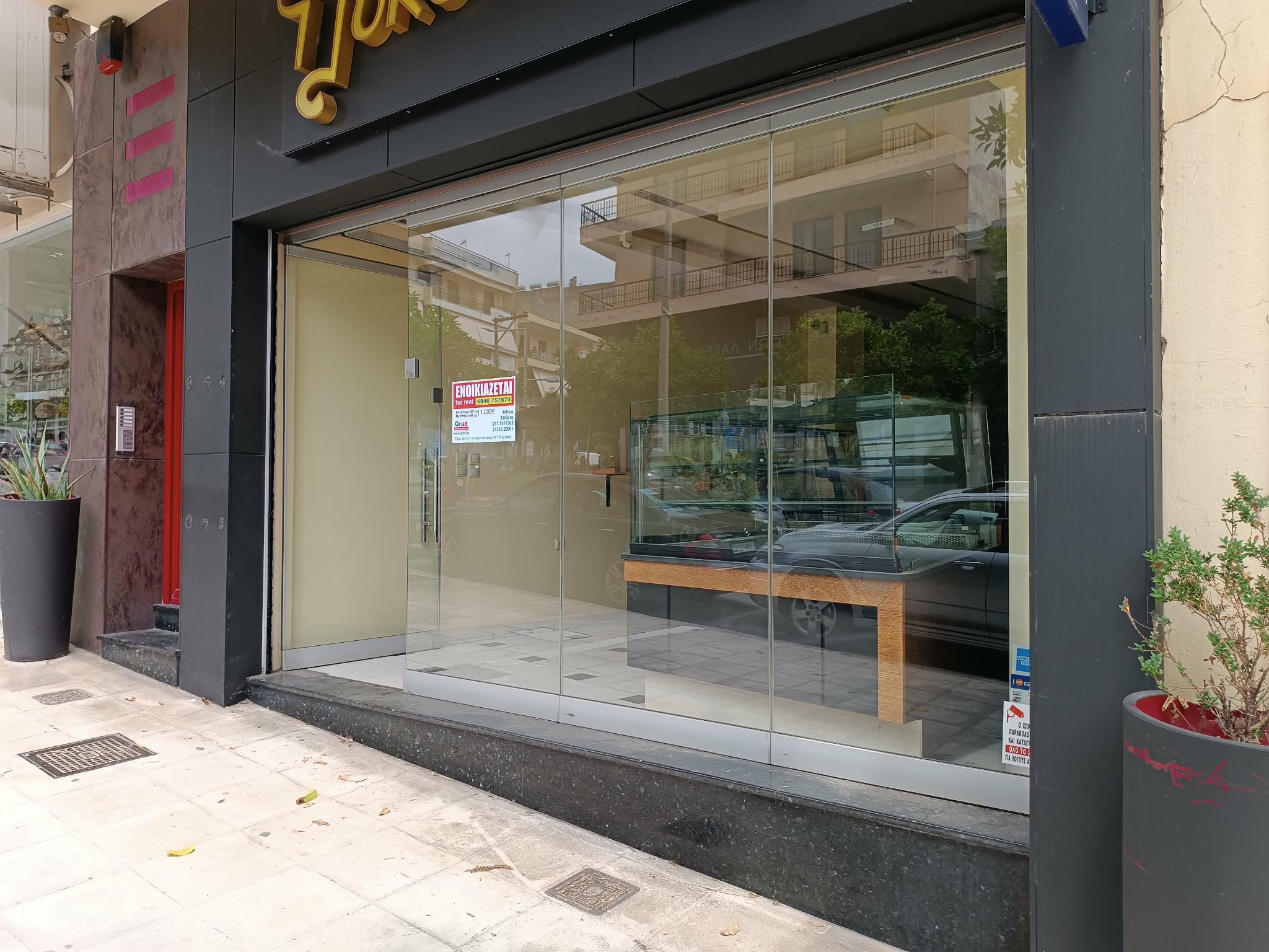 Σπάρτη, ενοικιάζεται κατάστημα 160 τ.μ με υπόγειο 40 τ.μ.