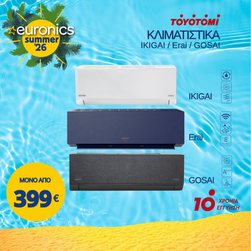 MIDEA AG2Eco-09NXD0-I/09N8D0-O Xtreme Eco Inverter Κλιματιστικό