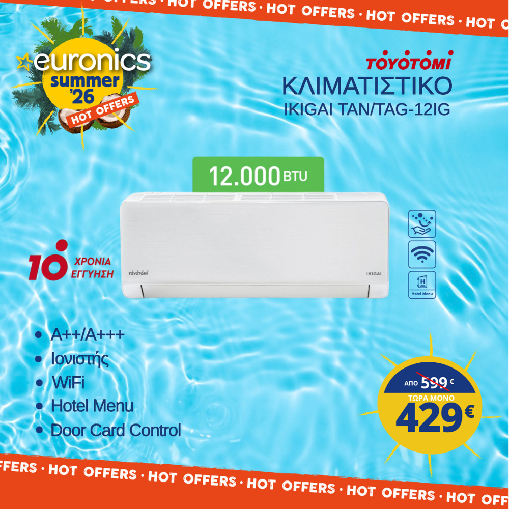 TOYOTOMI TAN/TAG-12IG IKIGAI Inverter – Summer