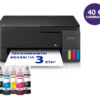 Epson EcoTank L3350 Πολυμηχάνημα – Cashback 40 euro