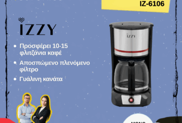 IZZY Vita IZ-6106 Καφετιέρα Φίλτρου
