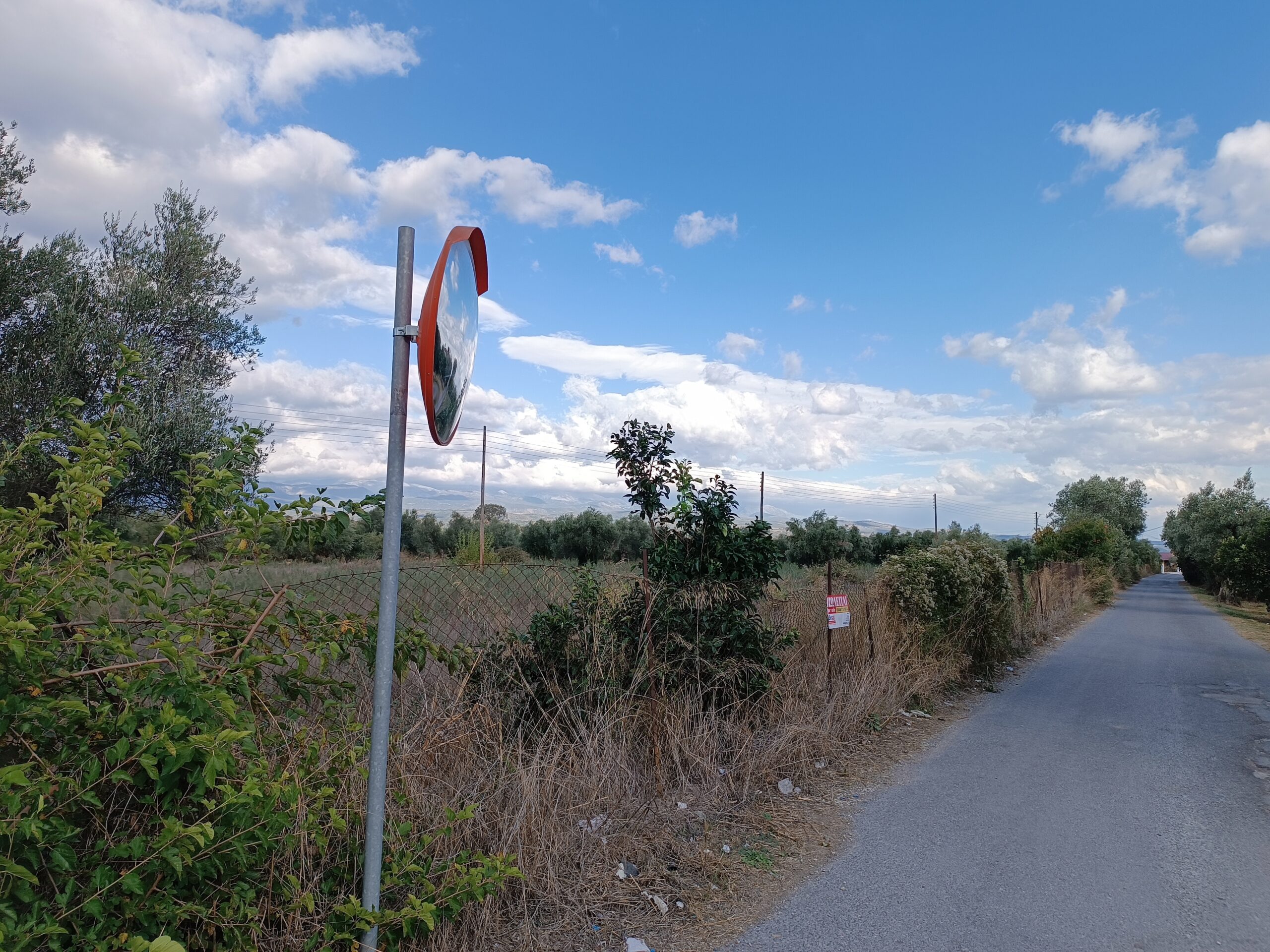 Σπάρτη – Πωλείται οικόπεδο 8.545 τ.μ. εντός οικισμού ΠΑΚΩΤΑ