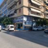 Αθήνα Βοτανικός, πωλείται κατάστημα 124 τ.μ
