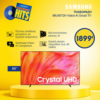 SAMSUNG UE98U9072HUXXH 98″ Τηλεόραση